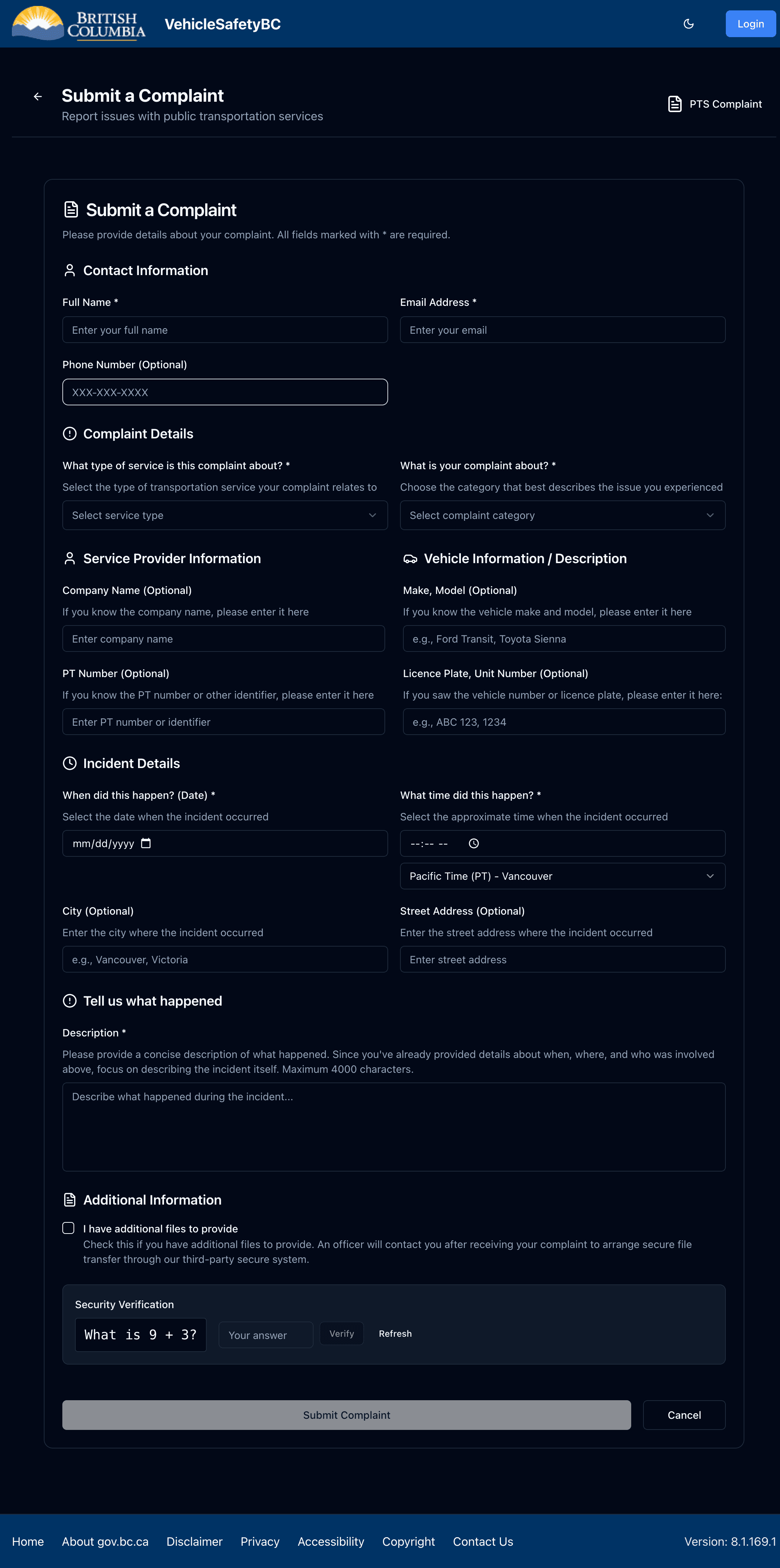 Complaint submission form with unauthenticated user session - Dark Mode