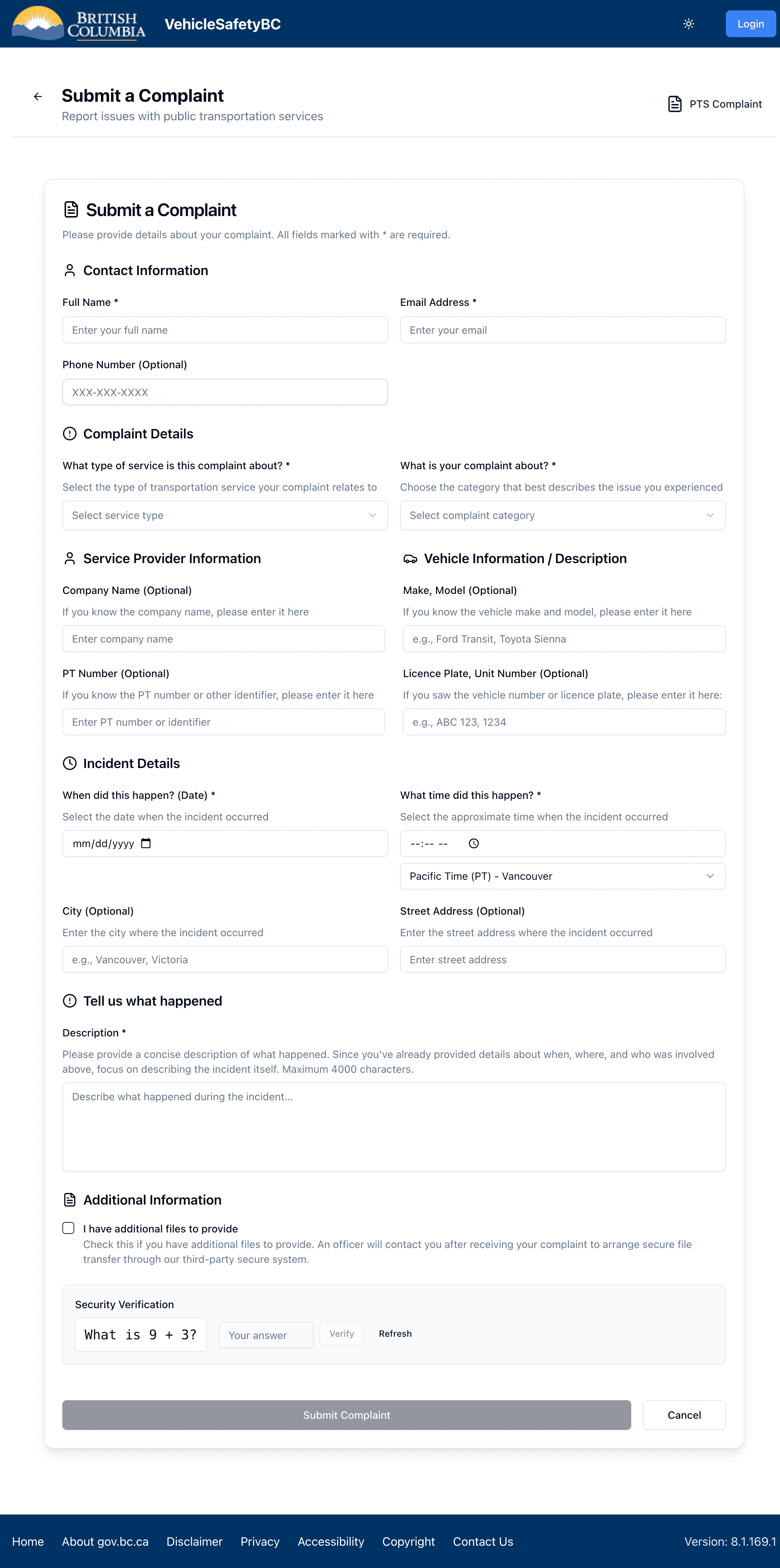 Complaint submission form with unauthenticated user session - Light Mode